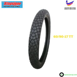 Cặp vỏ gai độ size nhỏ cho Wave Dream Sirius