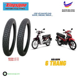 Cặp vỏ gai độ size nhỏ cho Wave Dream Sirius